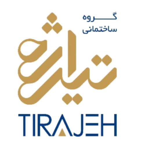 شرکت ساختمانی تیراژه